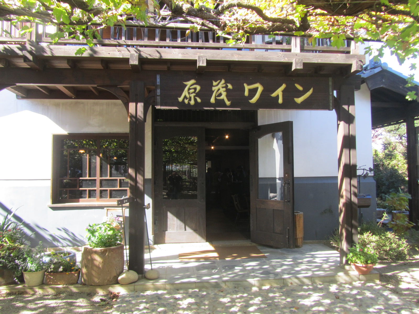 勝沼地区のワイナリー