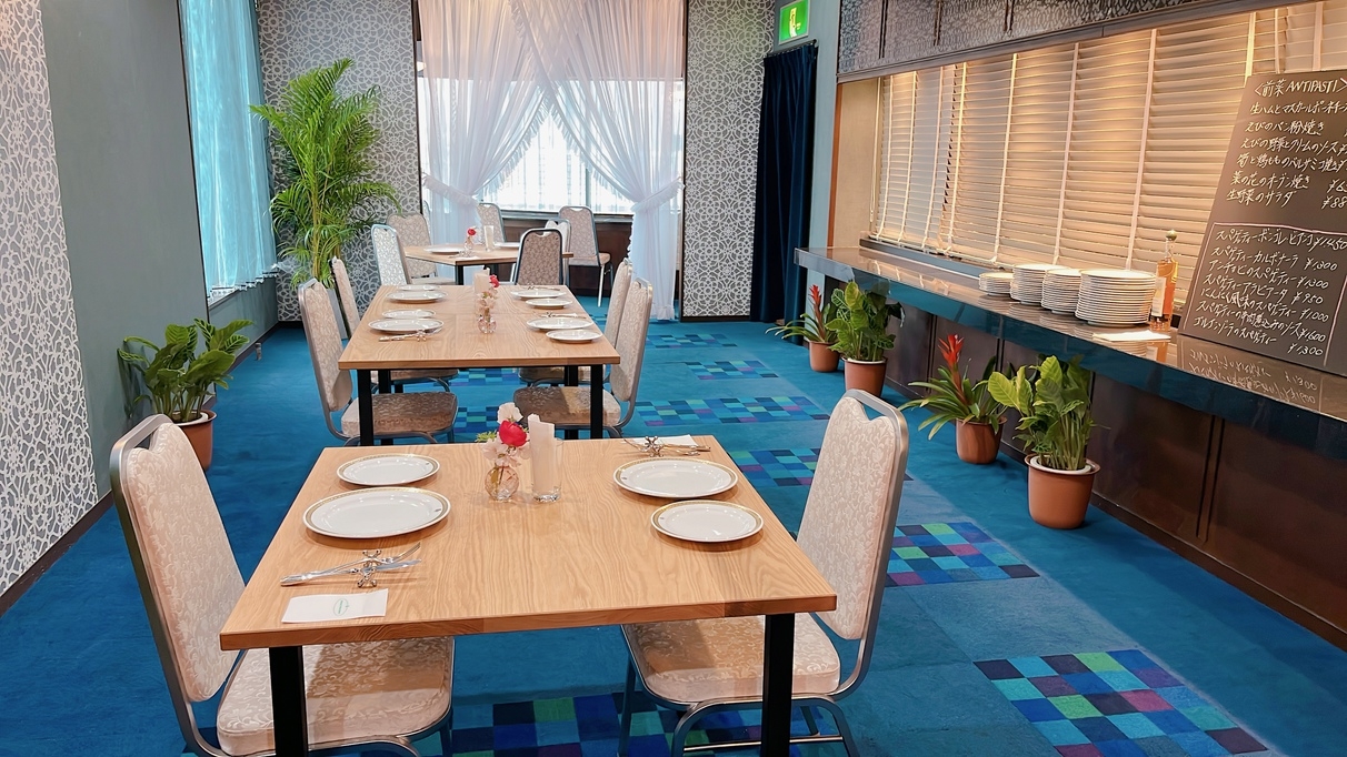 【夕食付】★☆シェフセレクトディナー！☆★