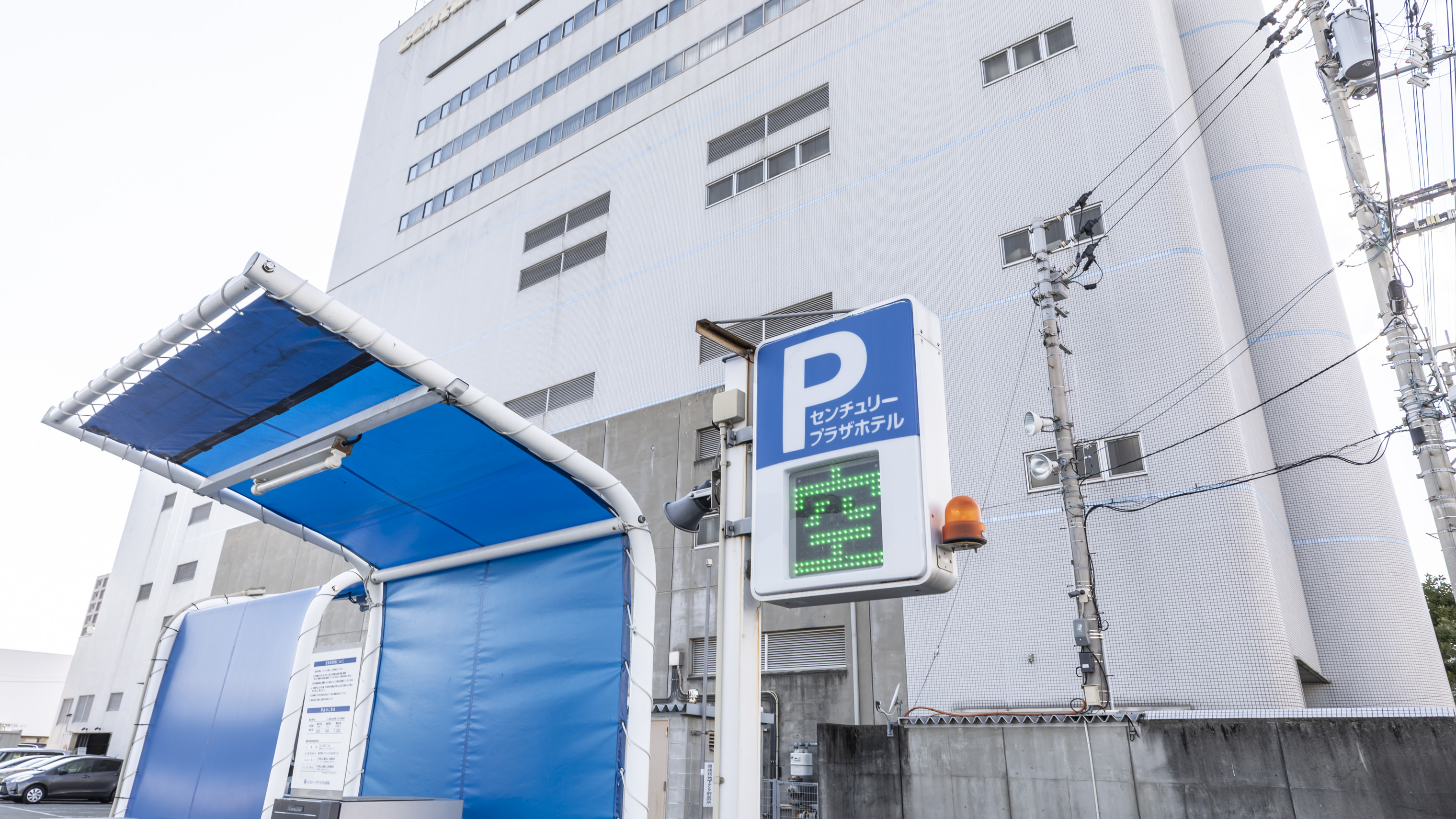 駐車場