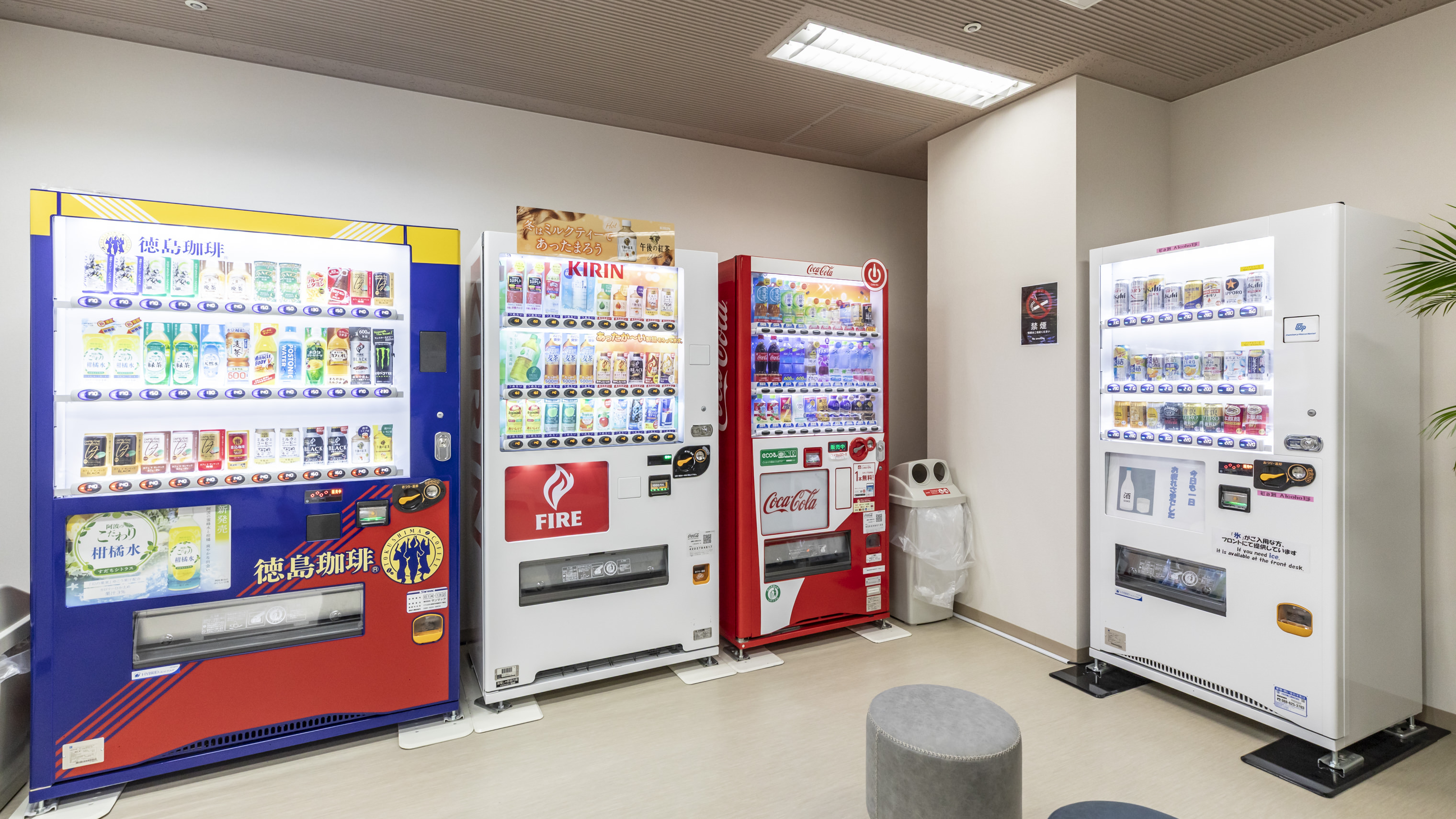自動販売機