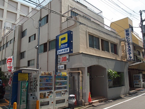 新宿ビジネスホテル 東京 ホテル 宿泊予約 楽天トラベル