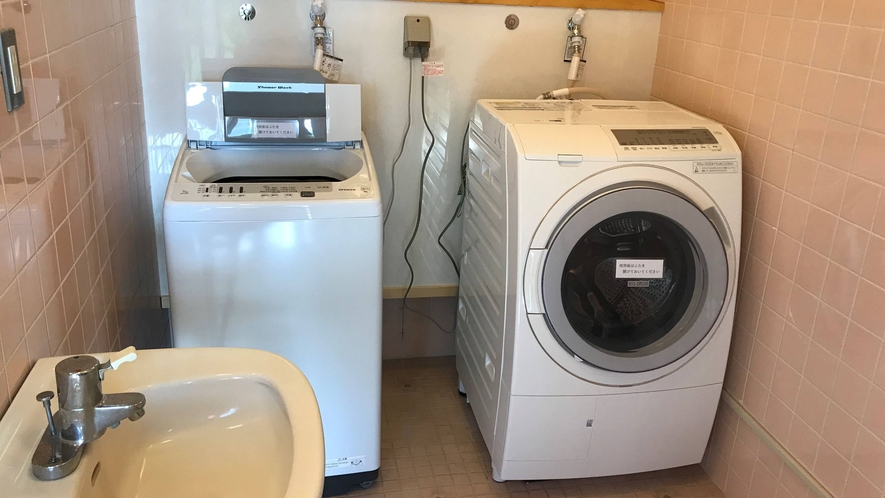 *別棟ランドリールーム／洗濯機はご宿泊者は無料でご利用OK（洗剤完備）！乾燥機のみ有料となります