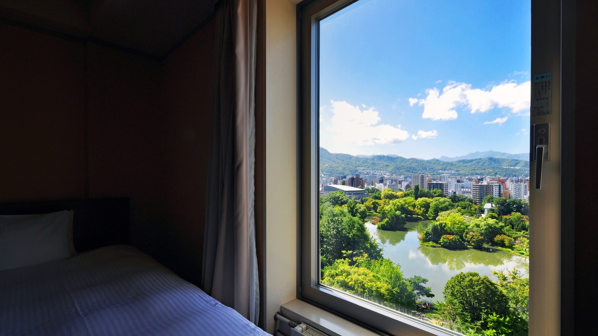 【公園側確約】四季を楽しむ中島公園満喫プラン/素泊り