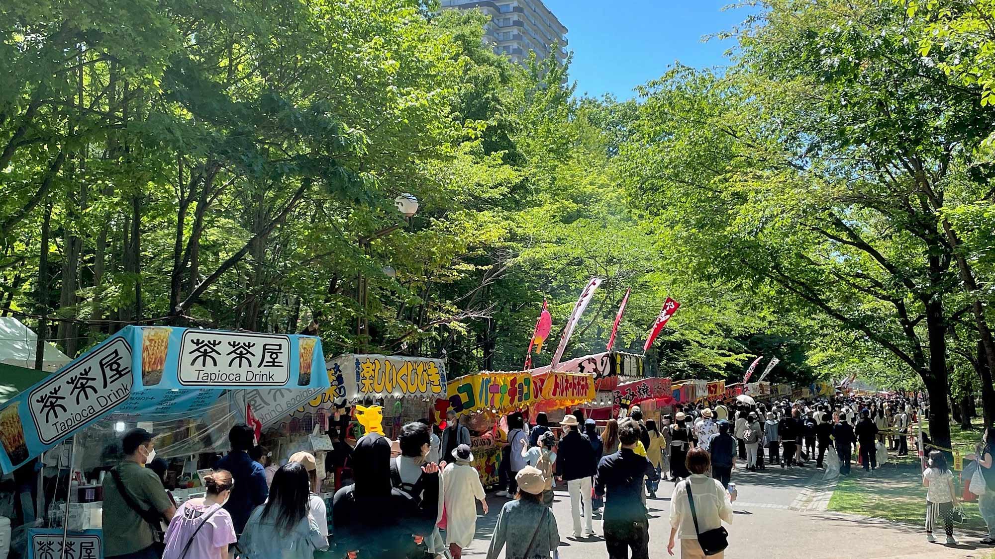 【周辺】中島公園で開催される札幌の夏恒例の札幌まつり