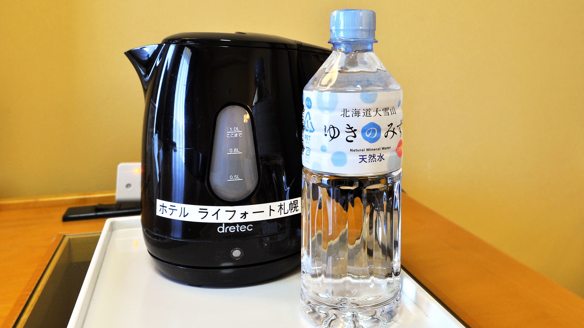 【設備・備品】天然水・湯沸かし器
