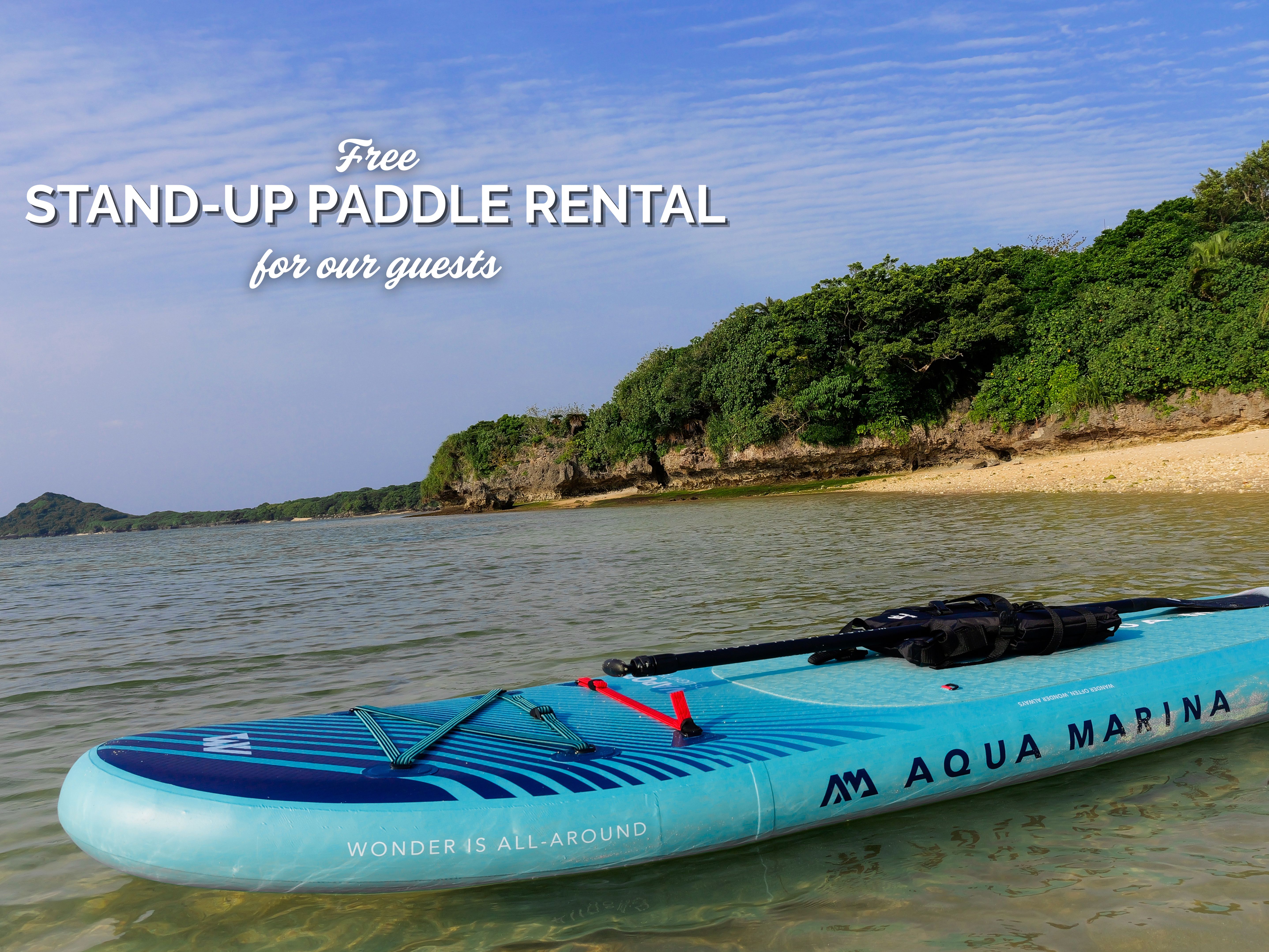 【無料レンタル】SUP