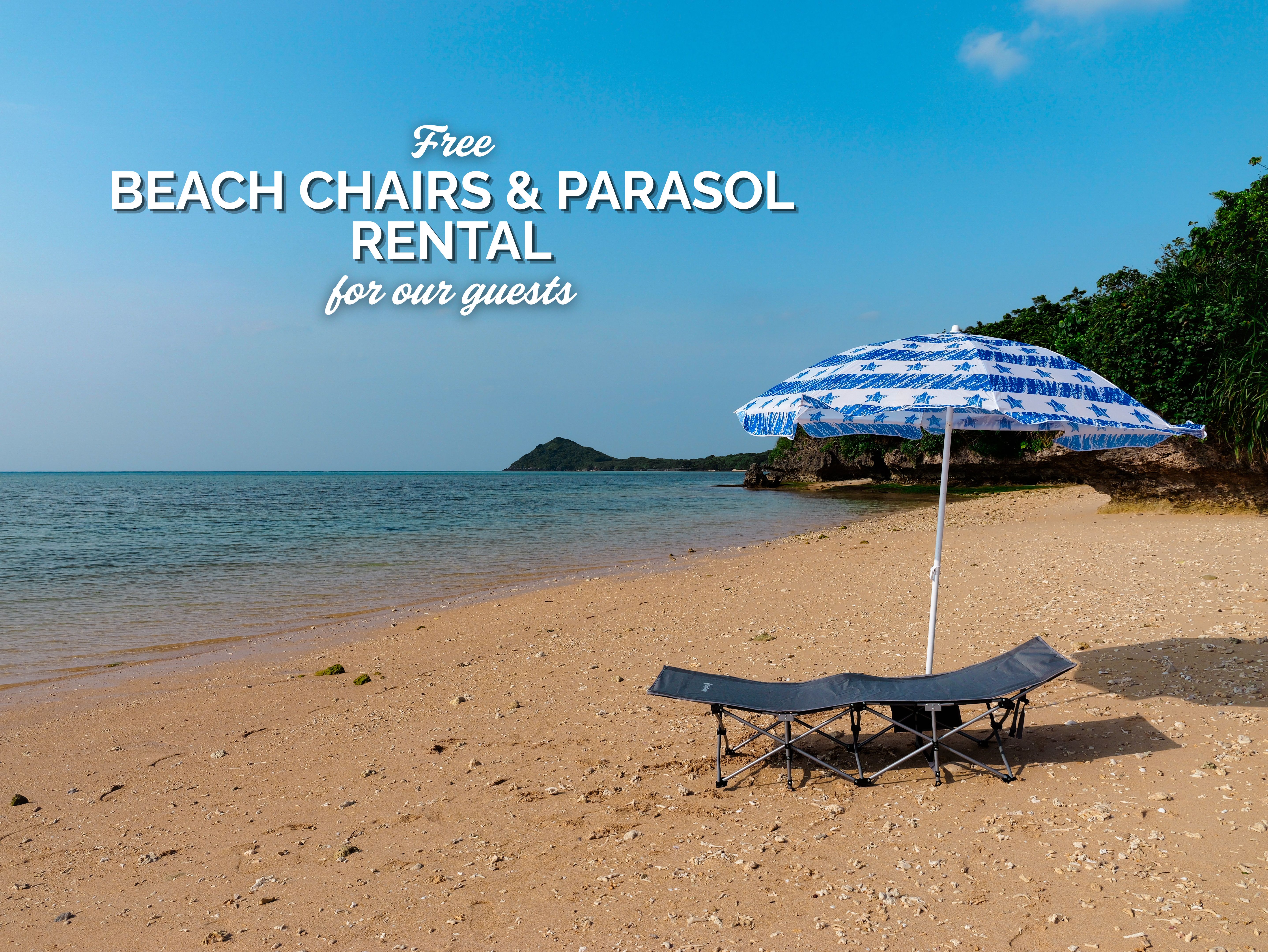 【無料レンタル】ビーチパラソル