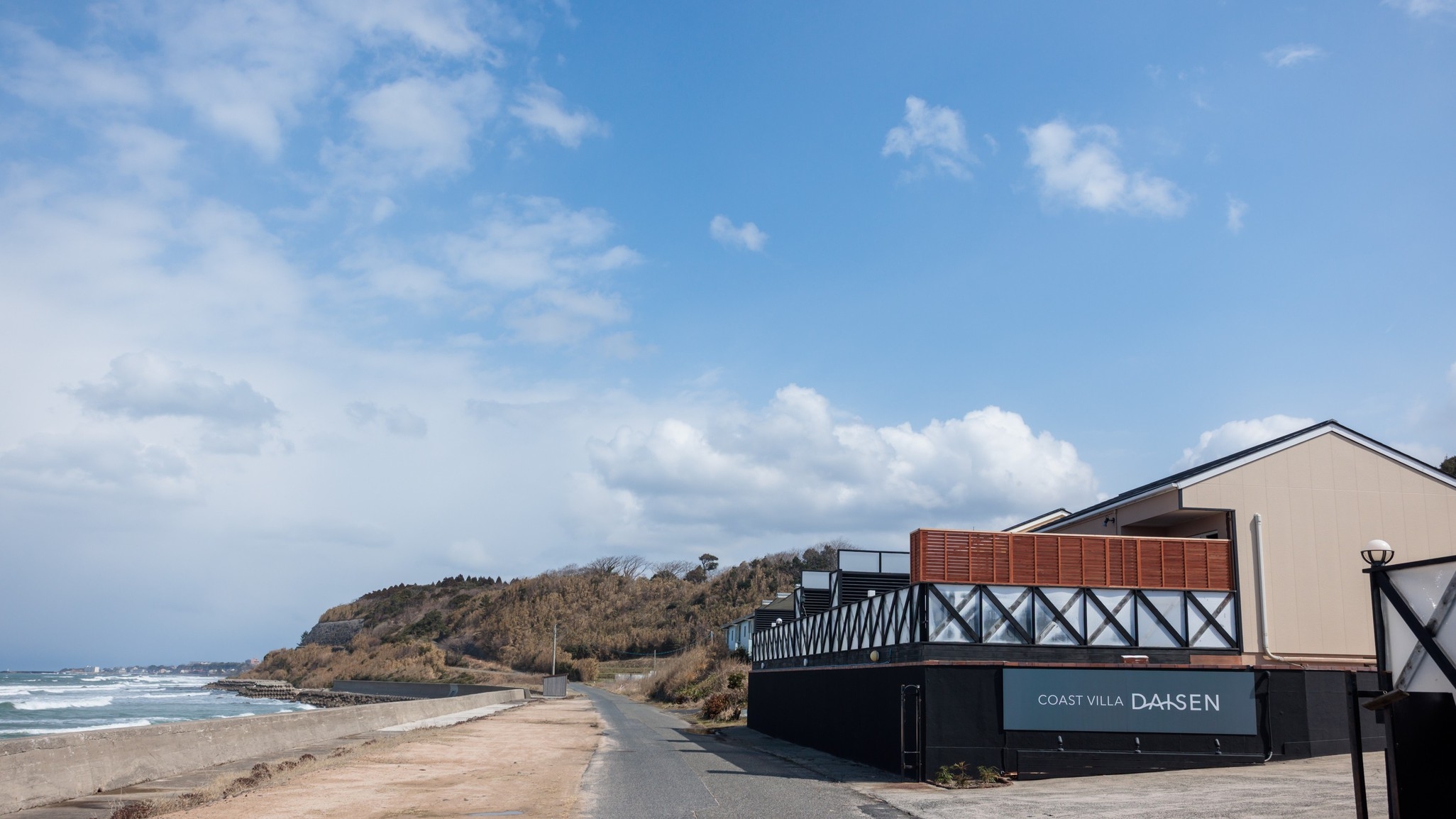 【夕食付】丸ごと大山どりの黄金鍋★シェフのこだわりが詰まった贅沢鍋をご堪能あれ♪
