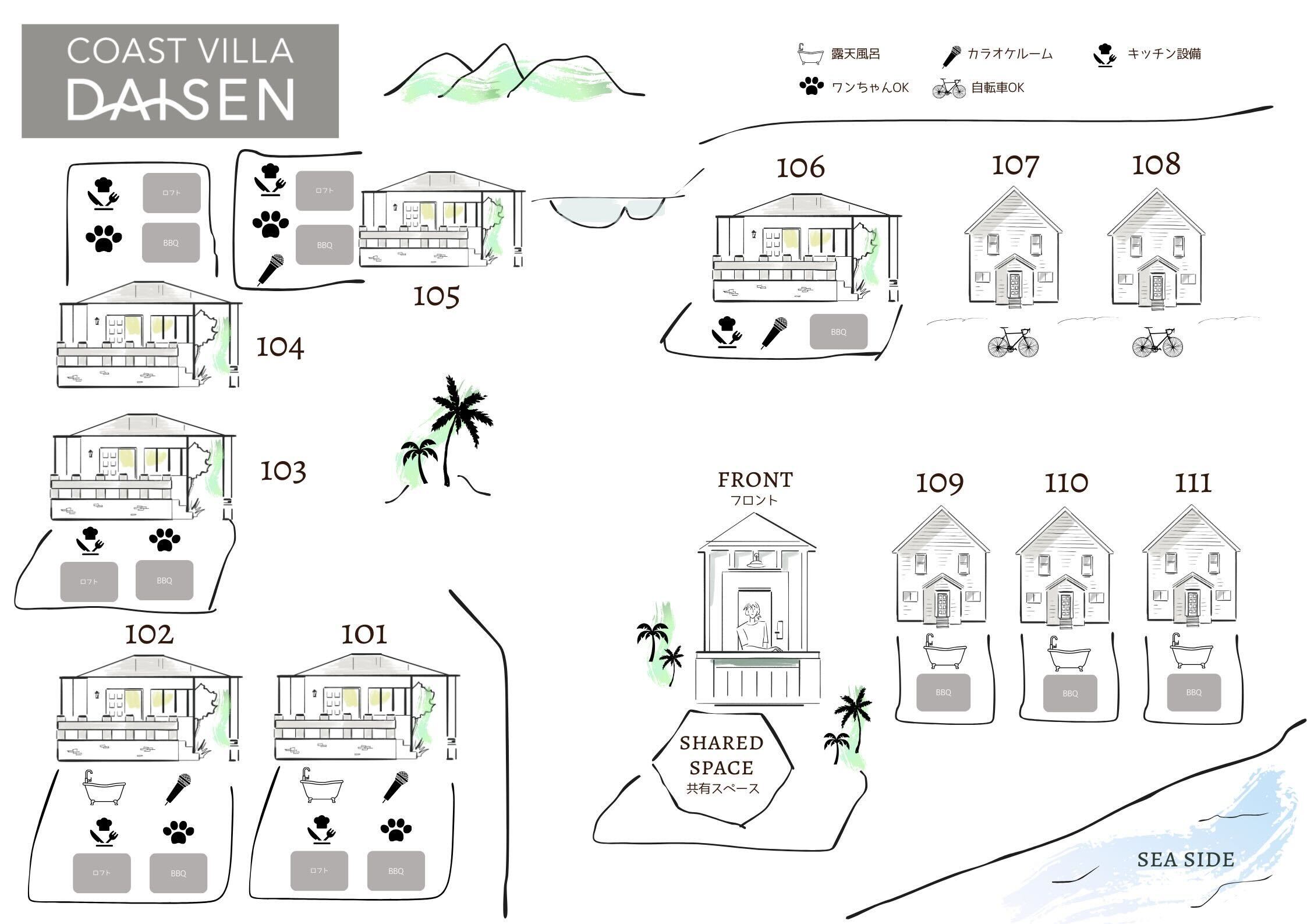 MAP(2025年4月17更新)