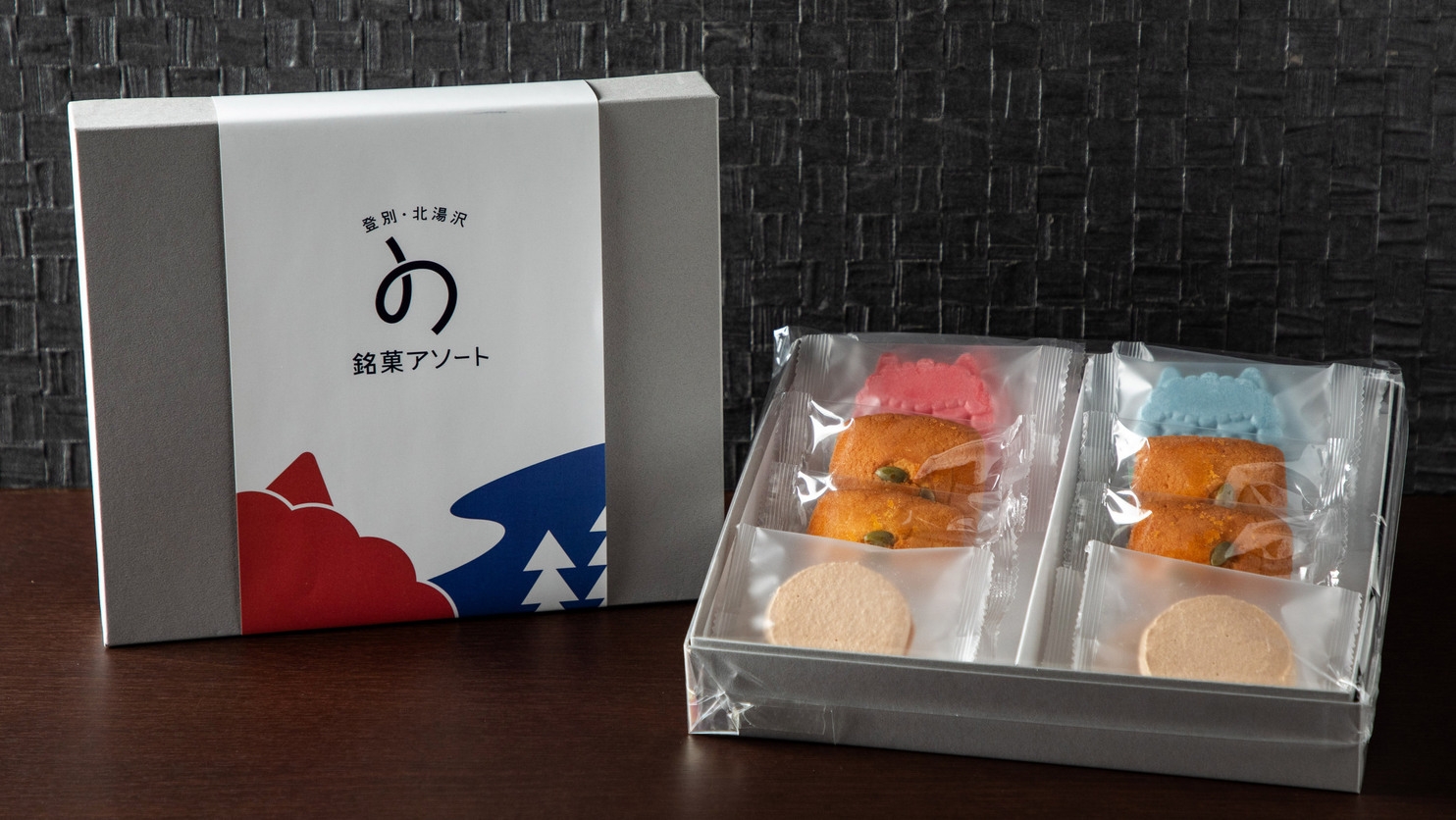【夏休みファミリー応援】選べるオリジナルお菓子をお土産にどうぞ（夕朝食：海鮮バイキング）