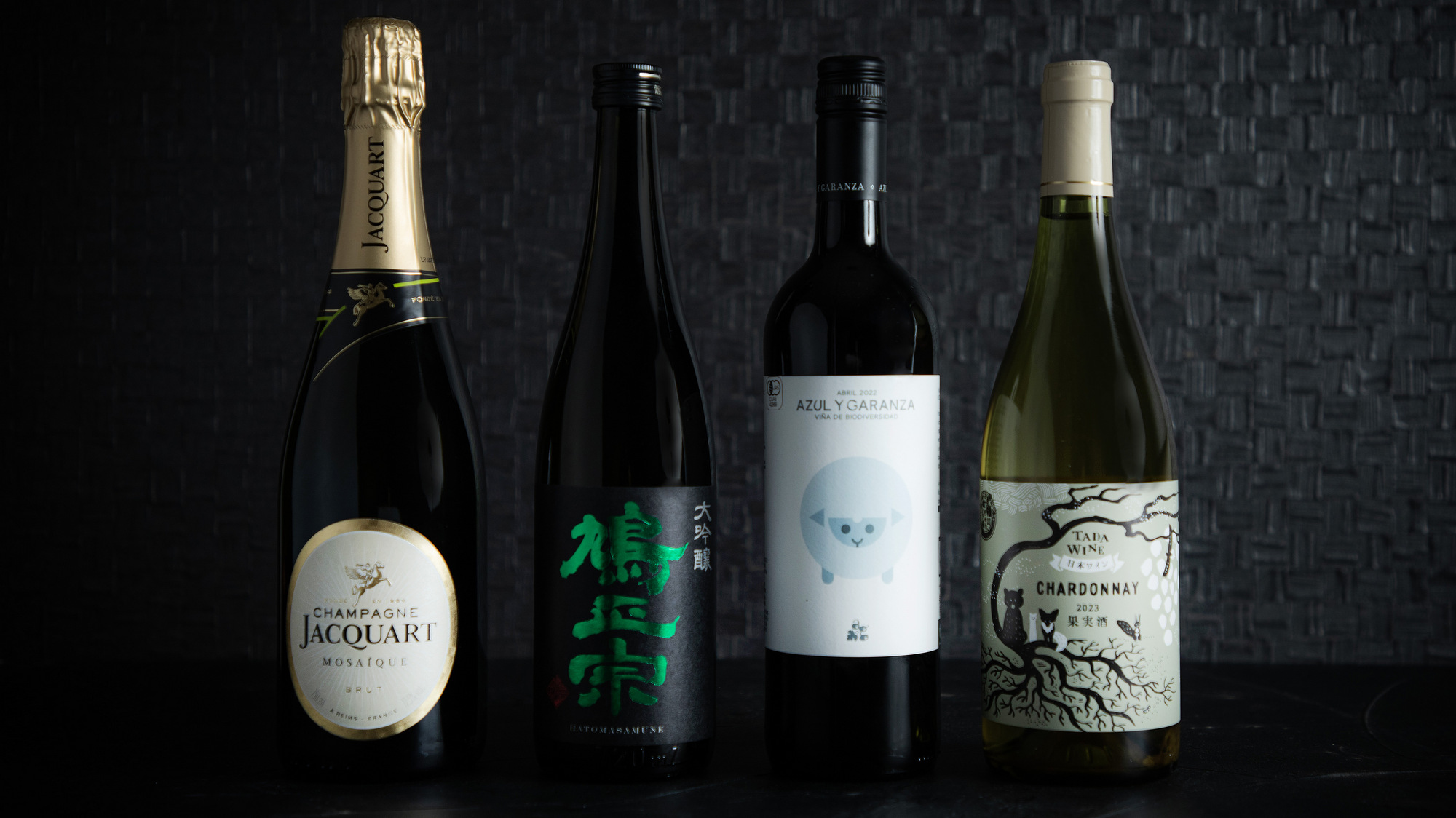 【BS2025冬】ディナーと一緒に厳選したワインなどを味わうペアリングもおすすめです