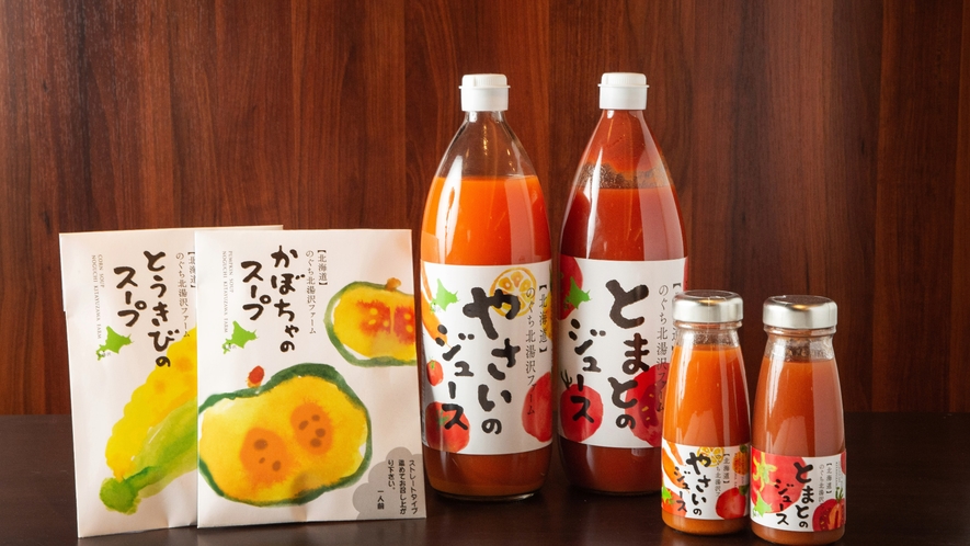 【売店】自社農園「のぐち北湯沢ファーム」で大切に育てた野菜をご自宅でもお楽しみいただけます。