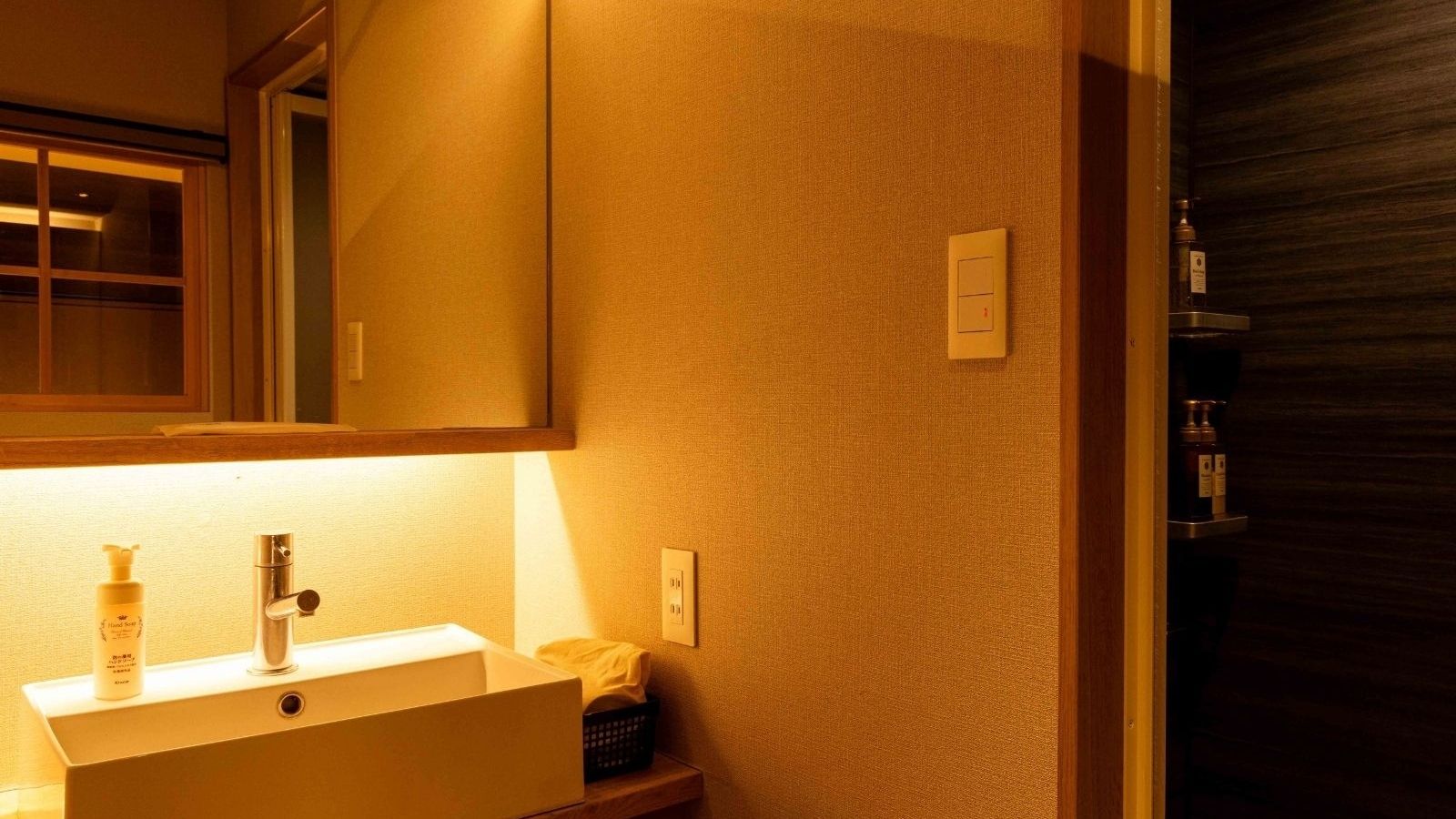 【夜景側和洋室】