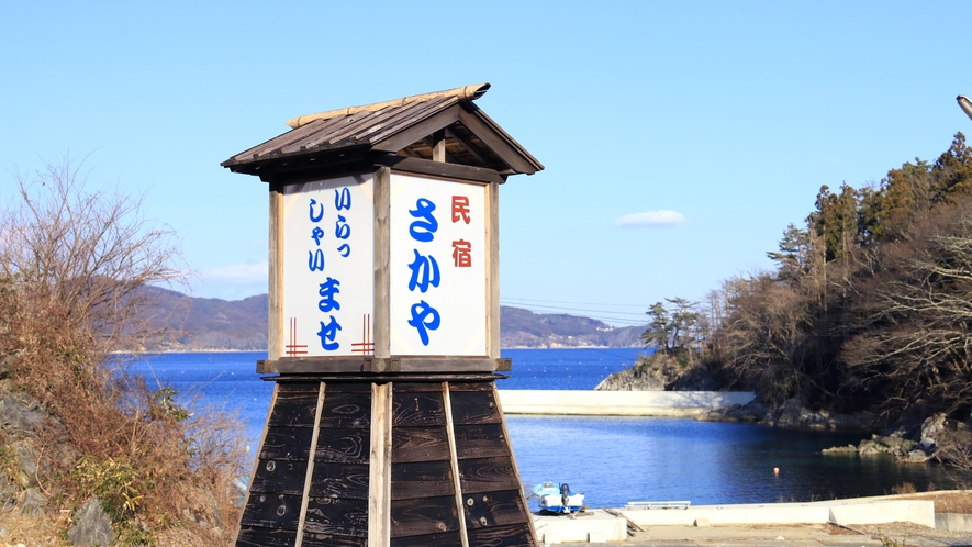 シンボルの外灯も皆様の協力もあり手作りで