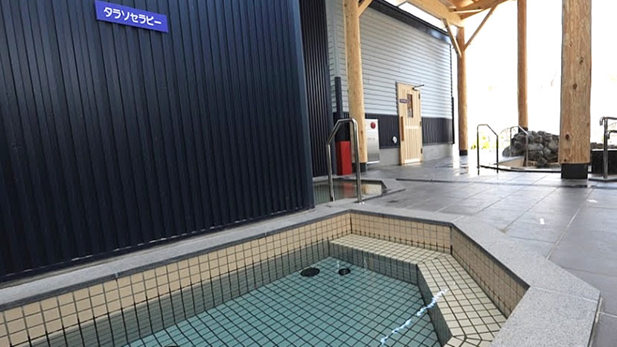 *大浴場/北海道初のタラソテラピー泉。タラソテラピーは、海の生命の揺りかごと言われております。