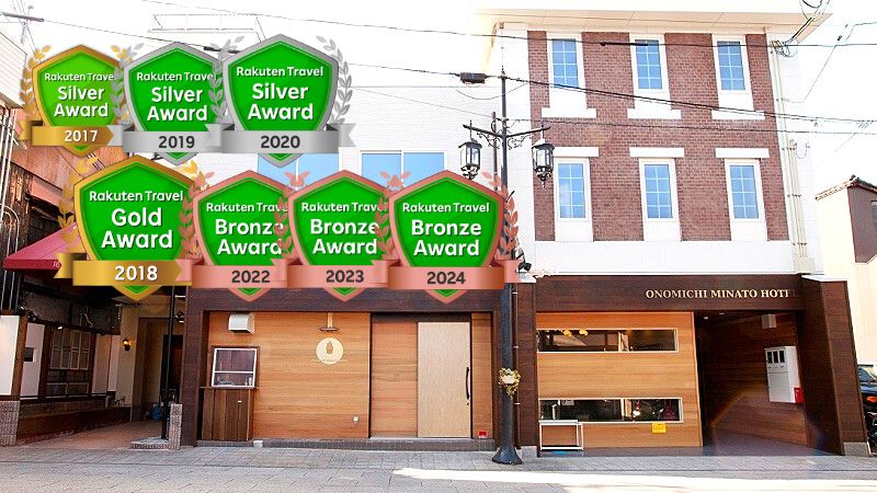 2025エンブレム付トップ画像