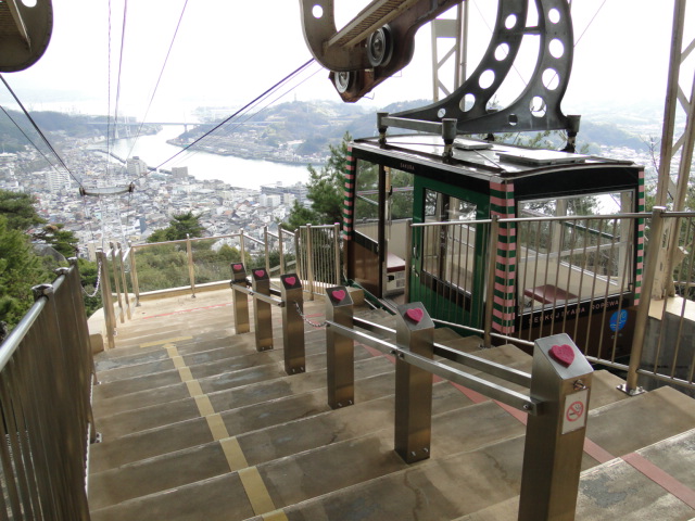 千光寺ロープウェイ山頂駅