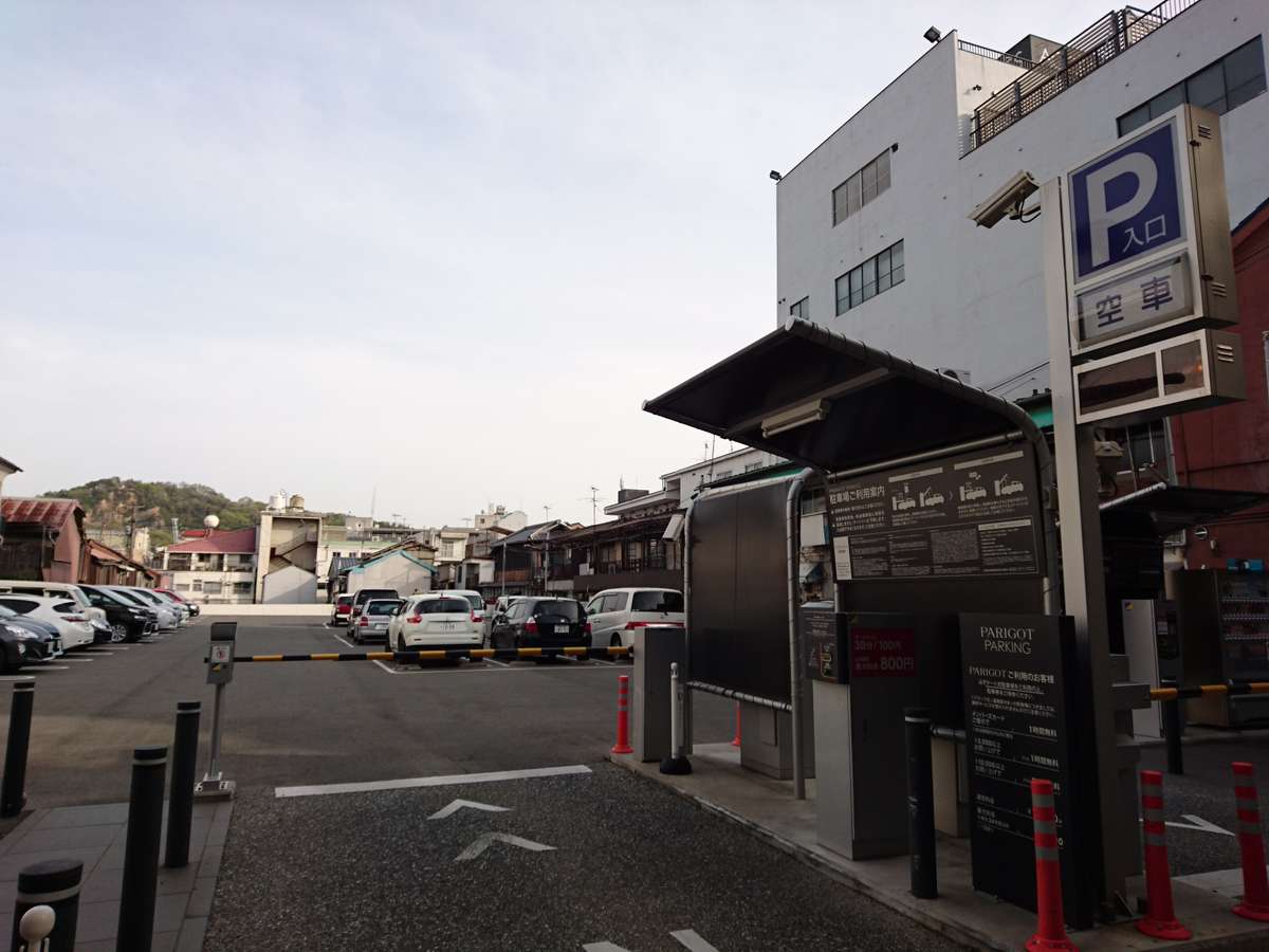 ◆駐車場◆ 30ｍ先 ｺｲﾝﾊﾟｰｷﾝｸﾞ 平日最大2000円