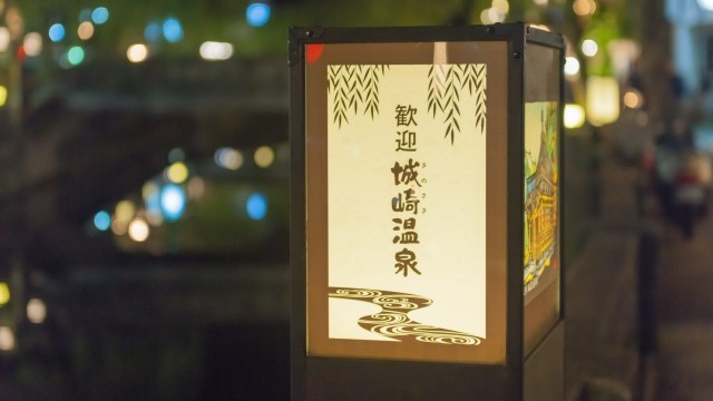 【ビジネス応援】夕食は選べるお弁当＆ドリンク付き！＜駅弁+朝食付き＞