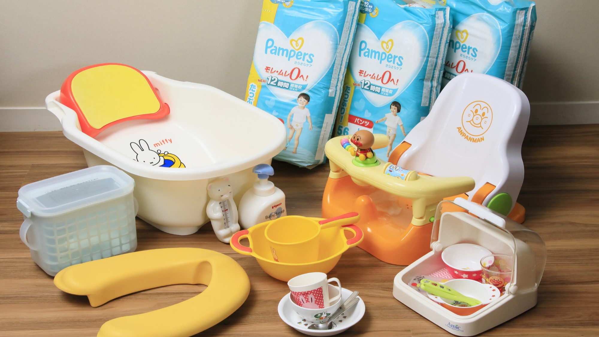 小さなお子様連れに嬉しいベビー用品をご用意。（一例）