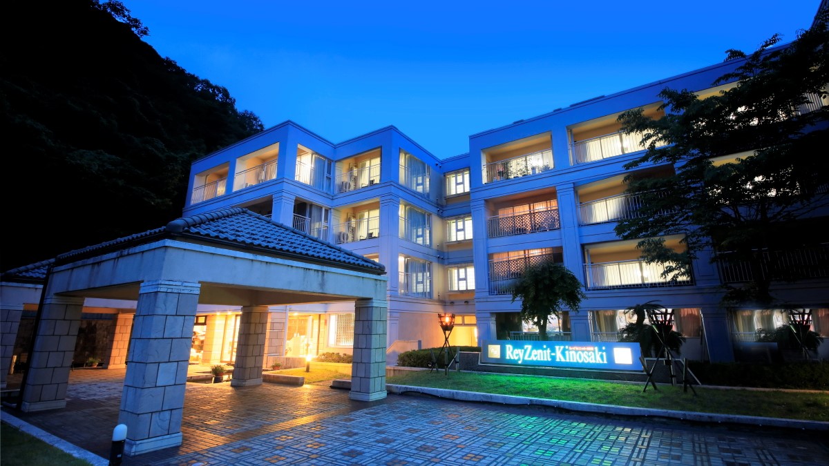 レイセニット城崎スイートVILLA