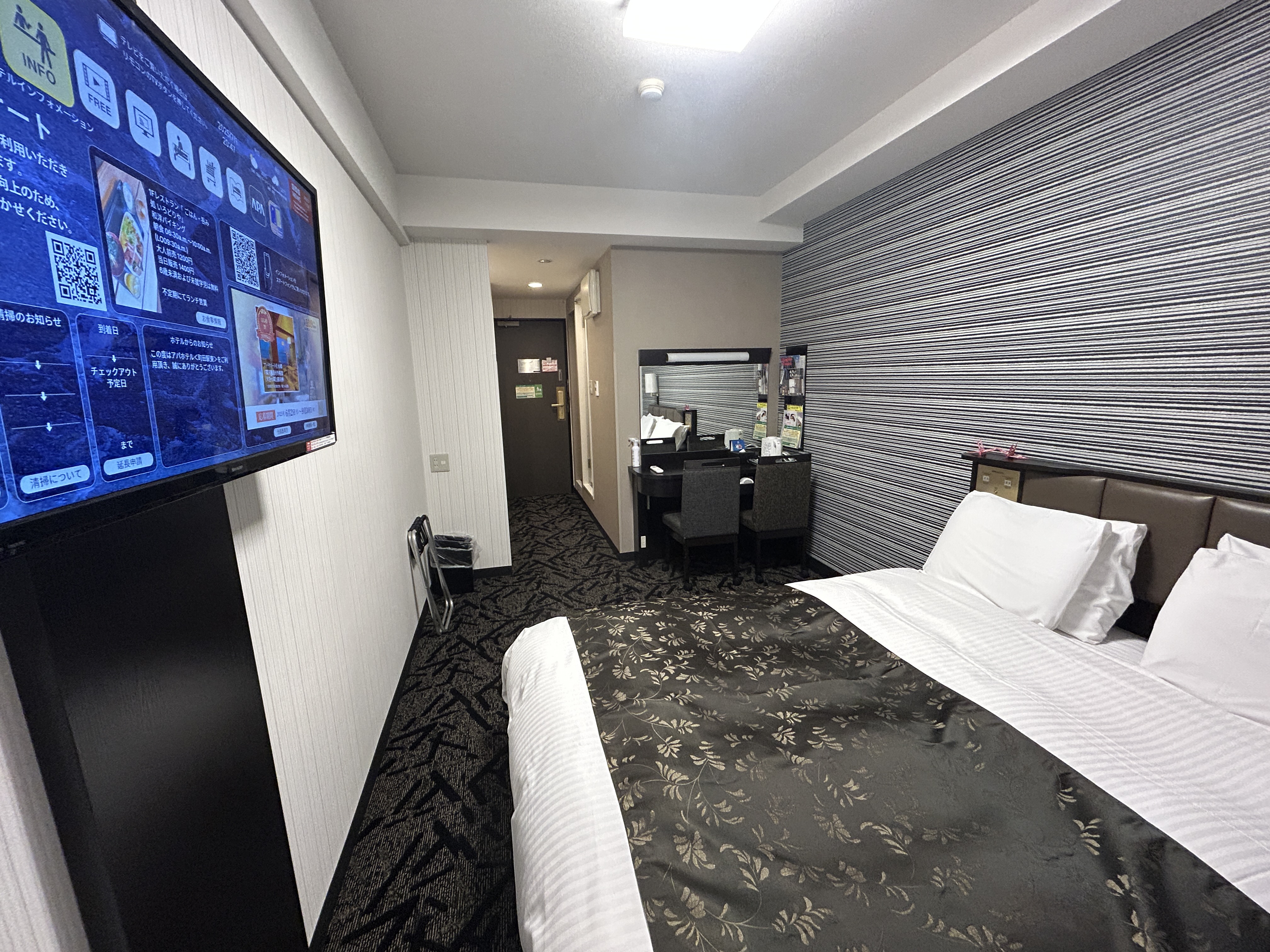 デラックスダブルルーム