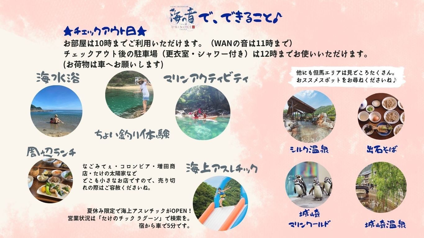 B秘境☆清瀧洞門をカヌーで目指す★青の洞窟カヌーツアー+夕食は選べる遊orBBQ★
