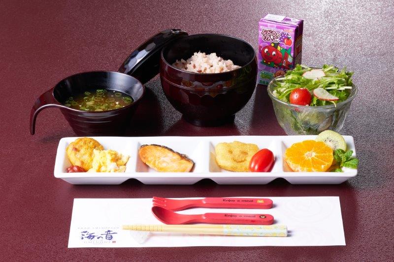 小学生・幼児向けご朝食一例。