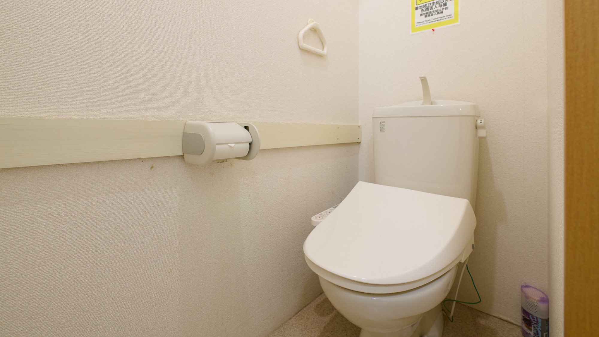 【禁煙】コンパクトツインルーム