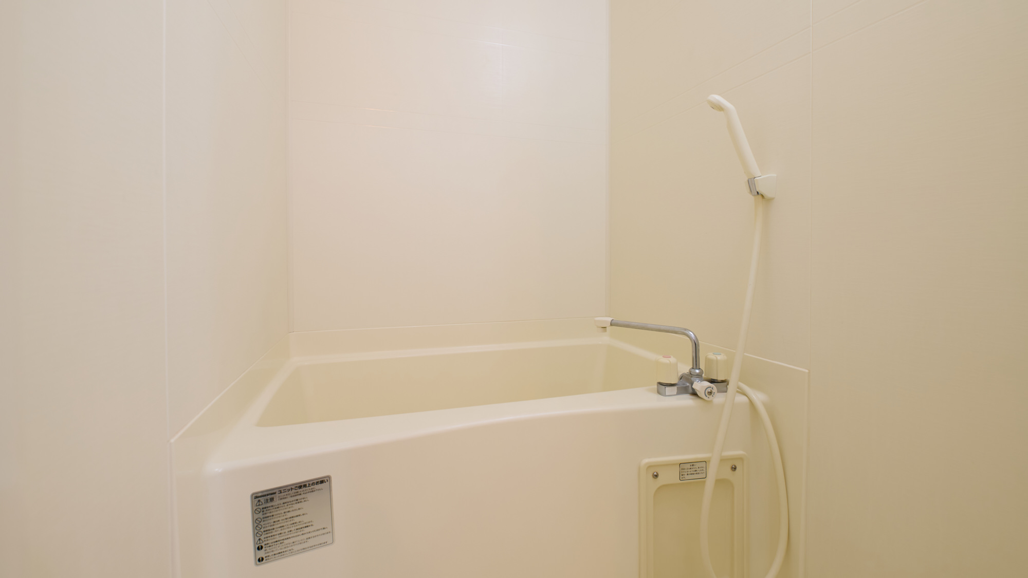 【禁煙】ツインルーム