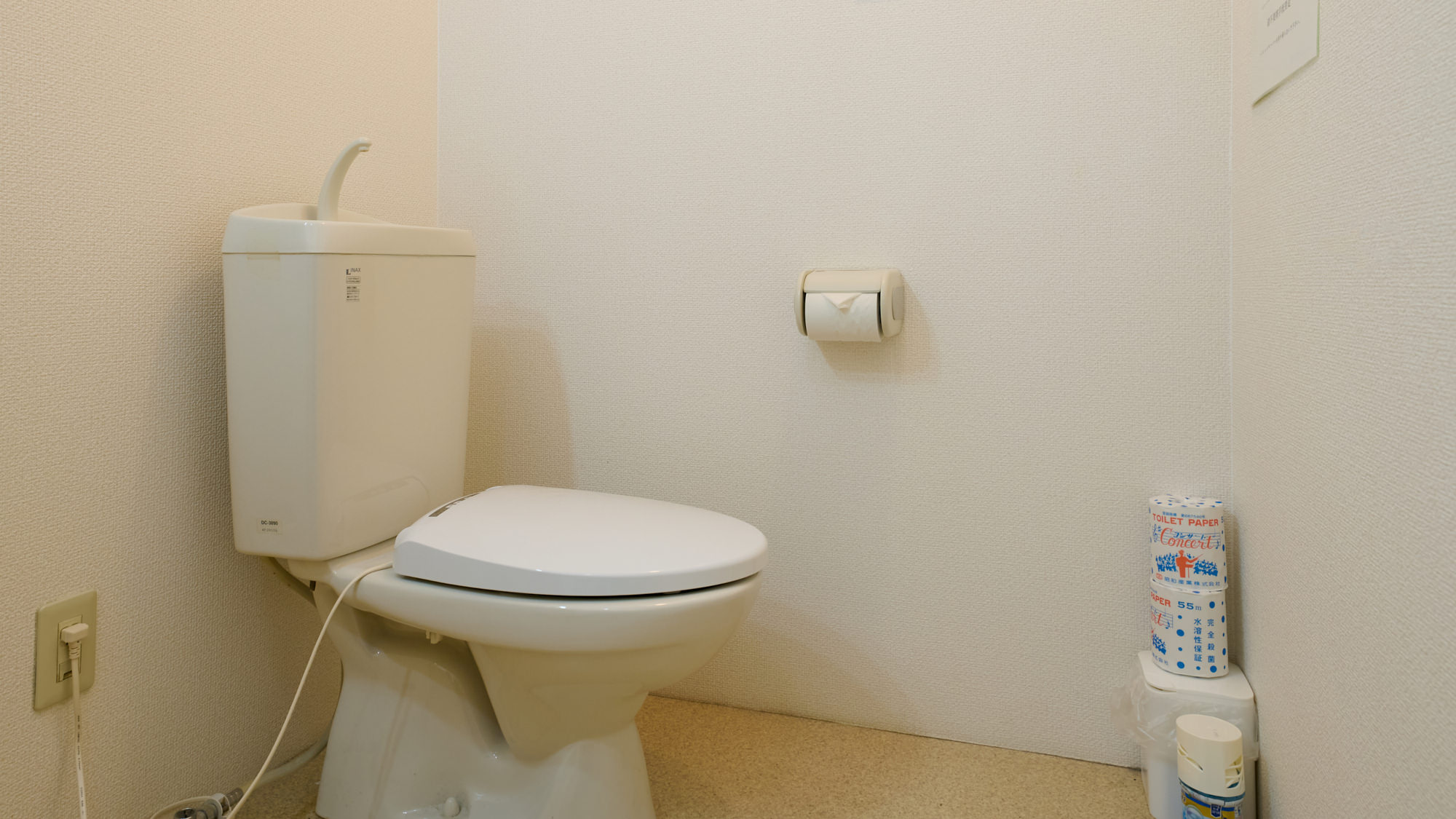 【禁煙】ツインルーム