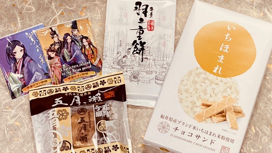 福井のお土産セットプレゼント♪ご夕食は【菊御膳】美味しい料理を少しづつ♪