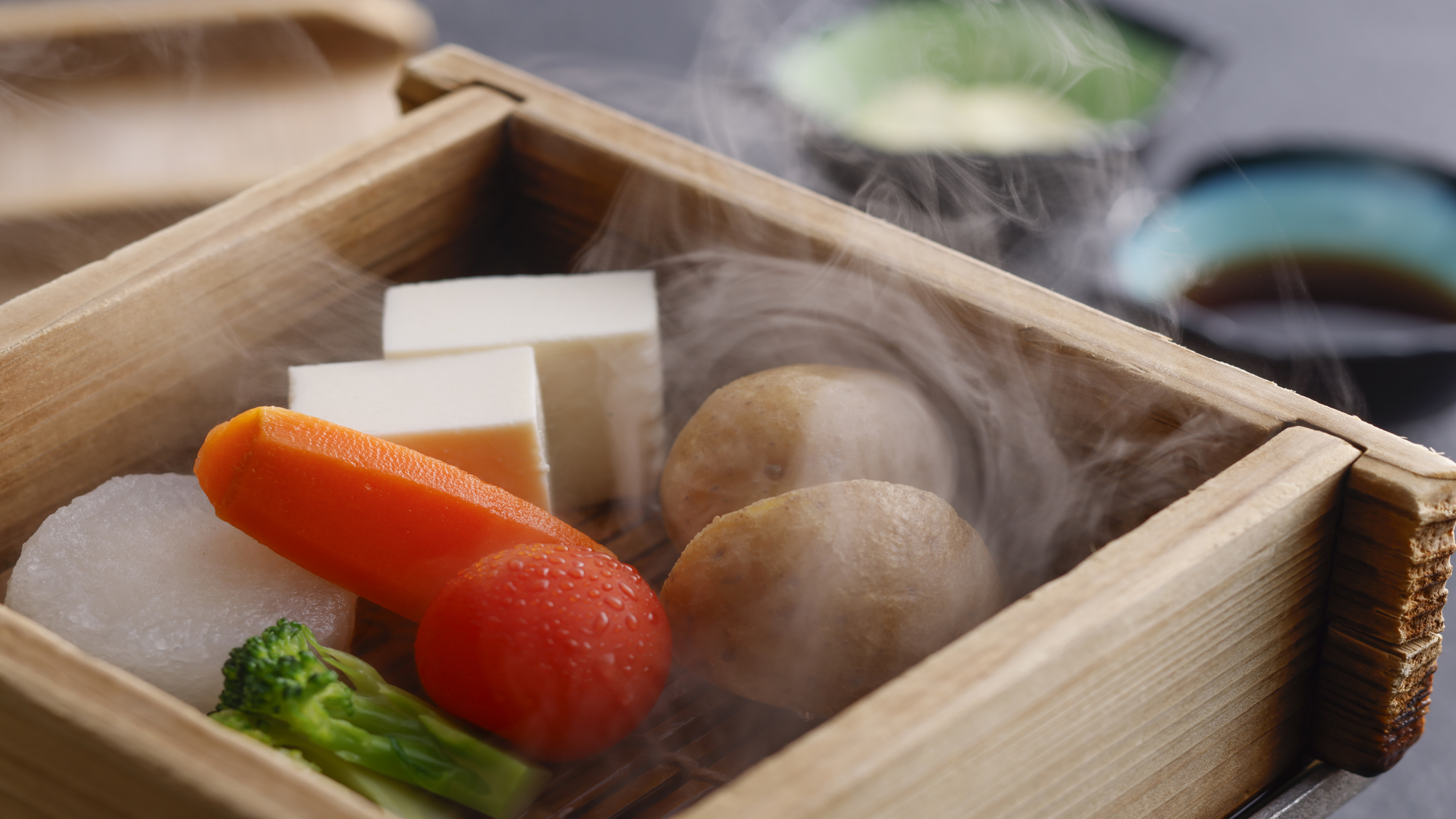 「朝食」野菜の蒸篭蒸し