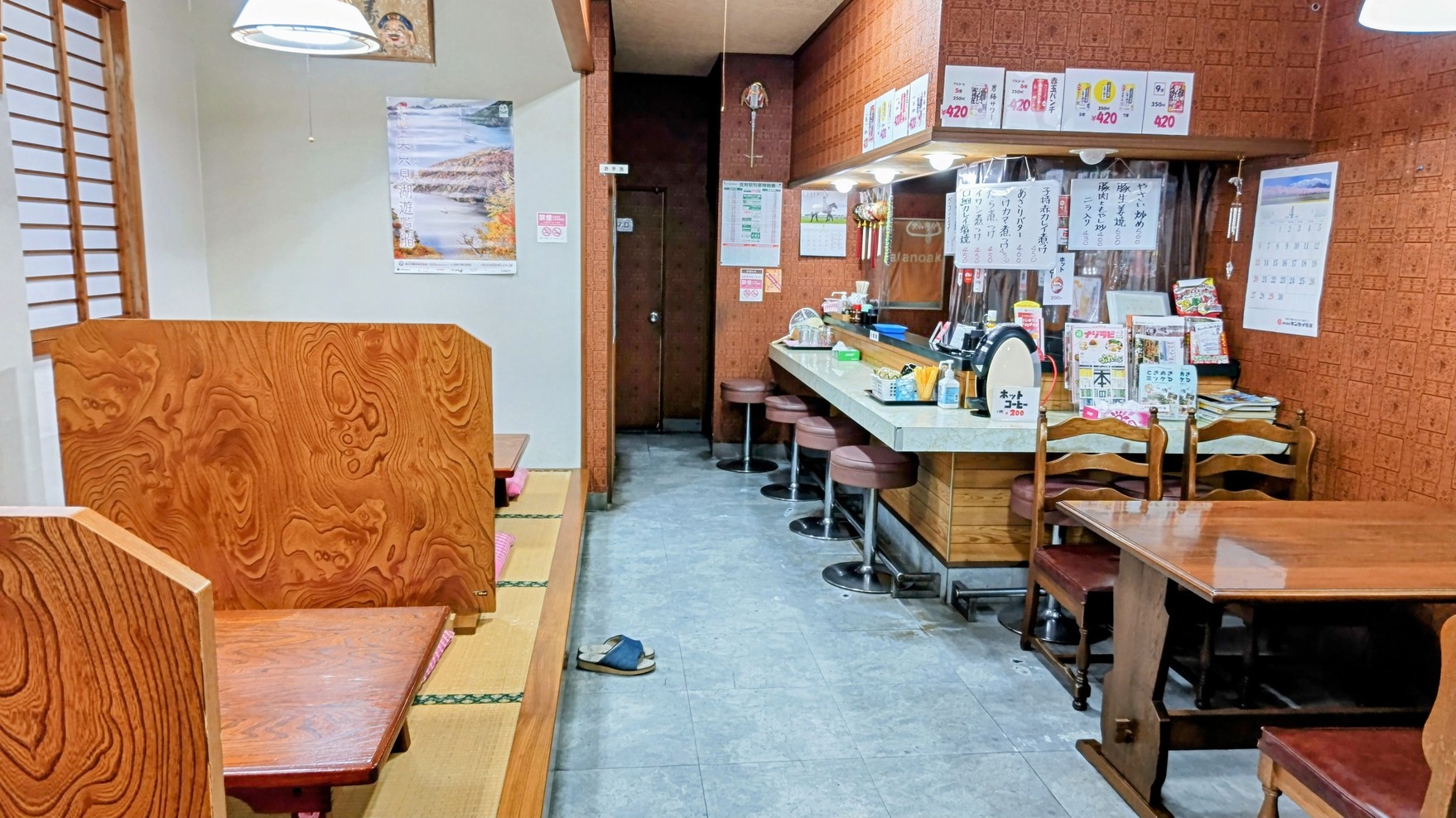 【一泊朝食付】電車が見えるお部屋。お子様歓迎！幼児《添寝無料》♪
