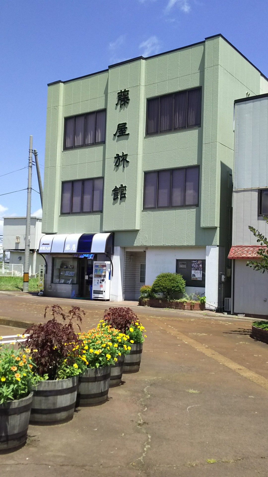 藤屋旅館　外観