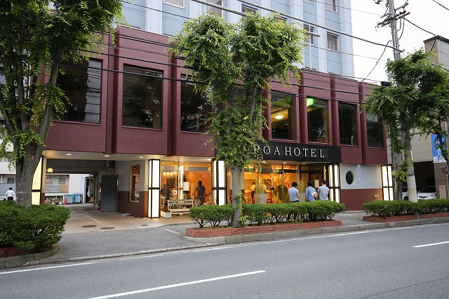 ＡＰＯＡ　ＨＯＴＥＬ