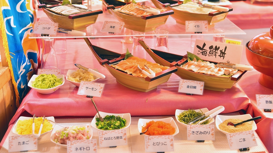 自分の好きなネタで作れる海鮮丼コーナー※料理画像はイメージです