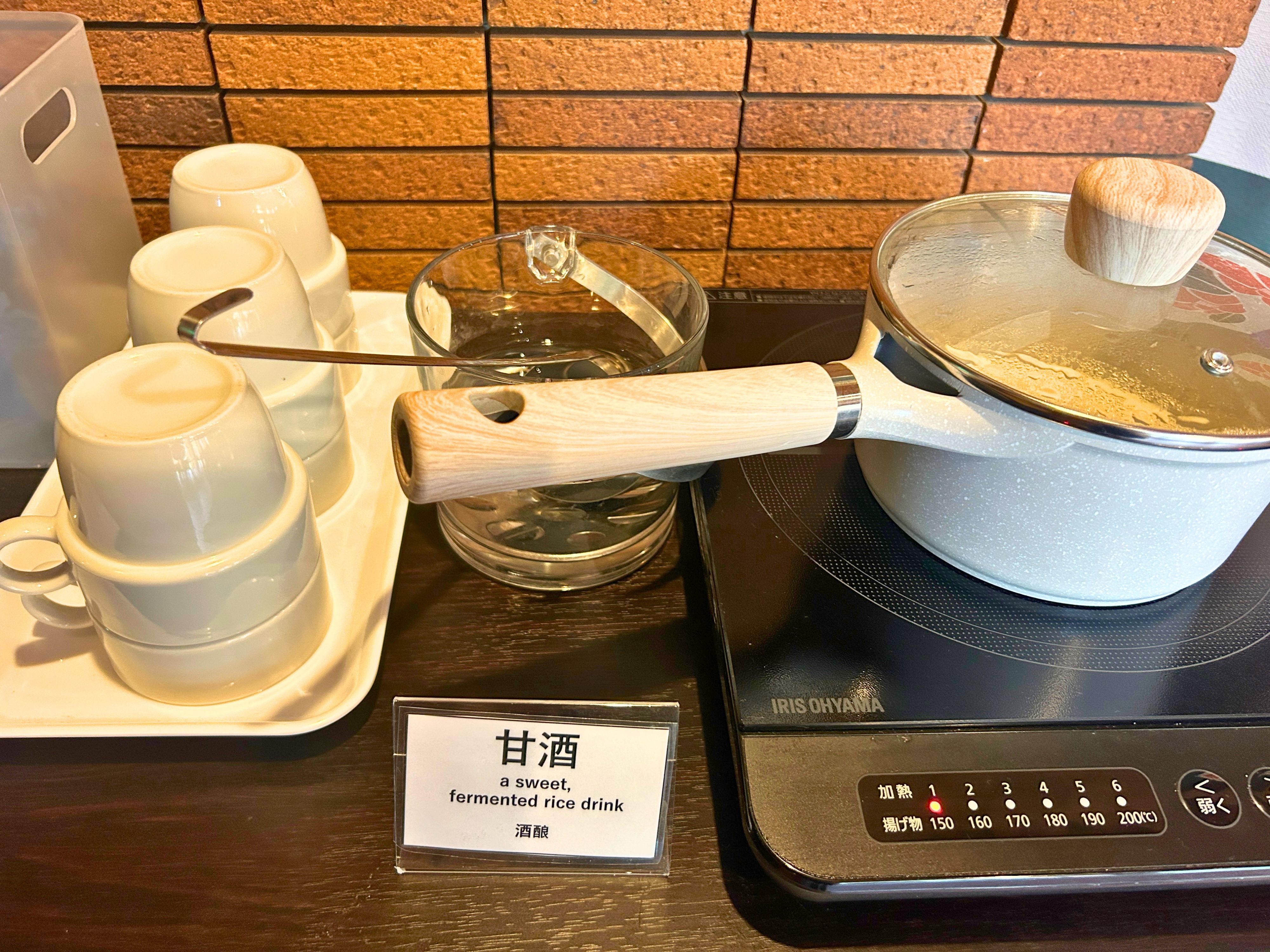 季節のおもてなし