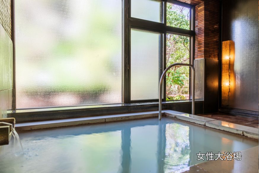 女性大浴場