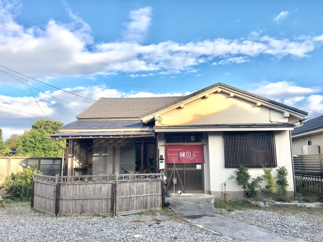 【お子様向けサービス充実！】ご家族で安心して貸切古民家をお楽しみ下さい。☆屋内外プレイルーム有り☆
