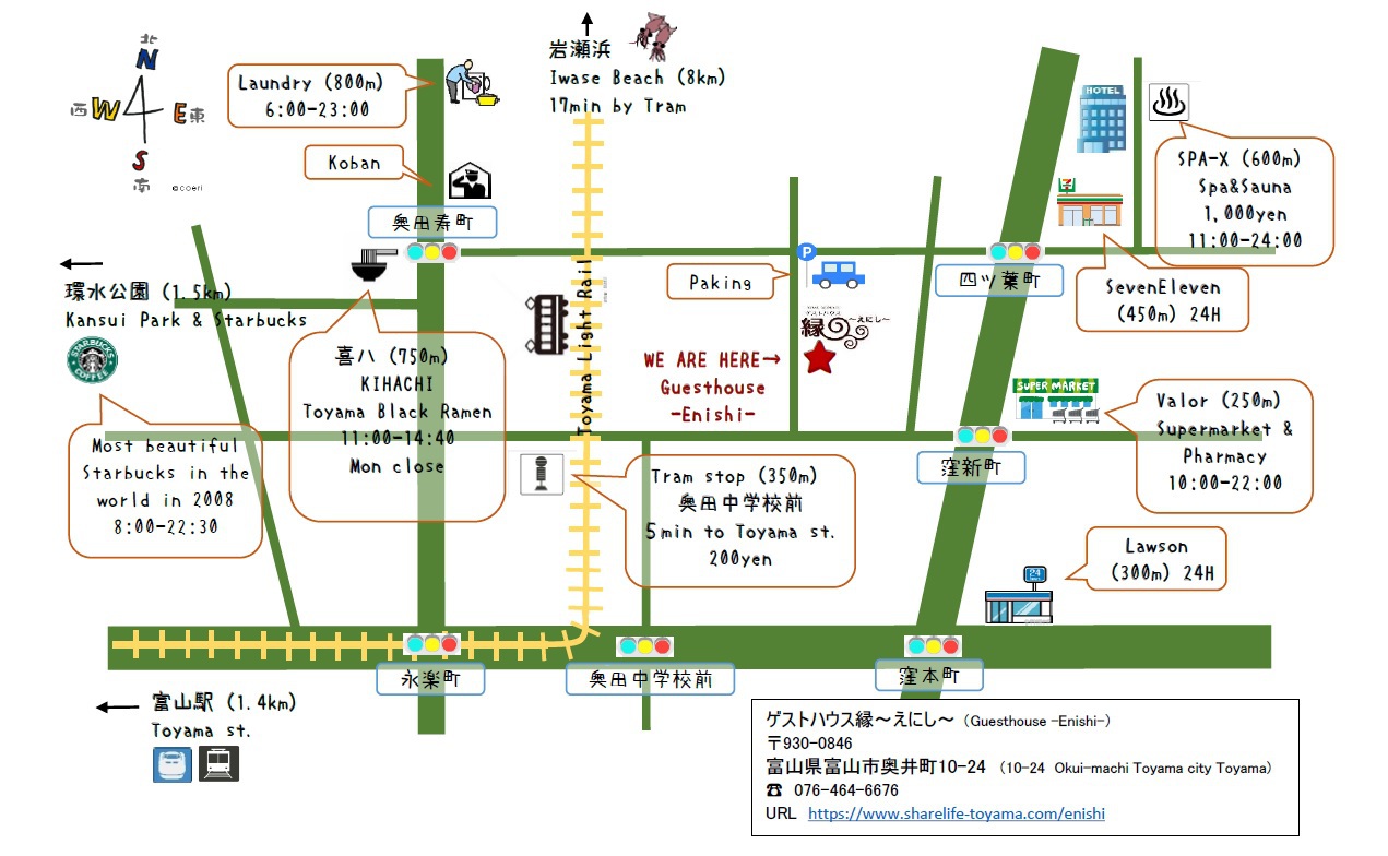 【お子様向けサービス充実！】ご家族で安心して貸切古民家をお楽しみ下さい。☆屋内外プレイルーム有り☆