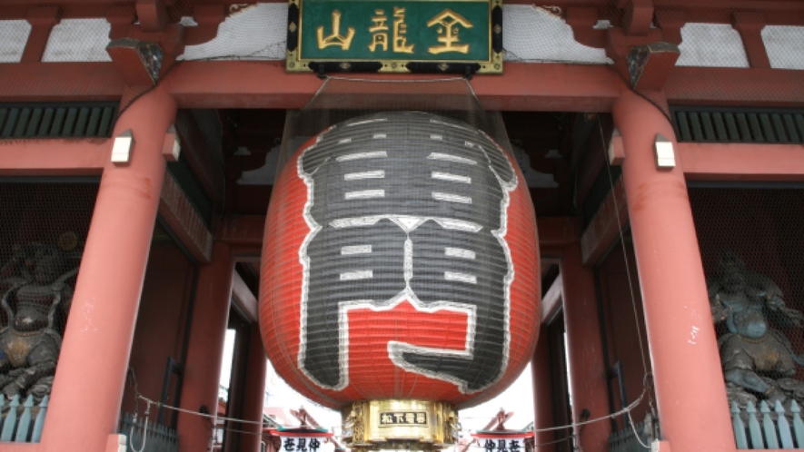 浅草★浅草寺まで　東京メトロ銀座線にて計30分ほど　都営地下鉄浅草線にて計30分ほど