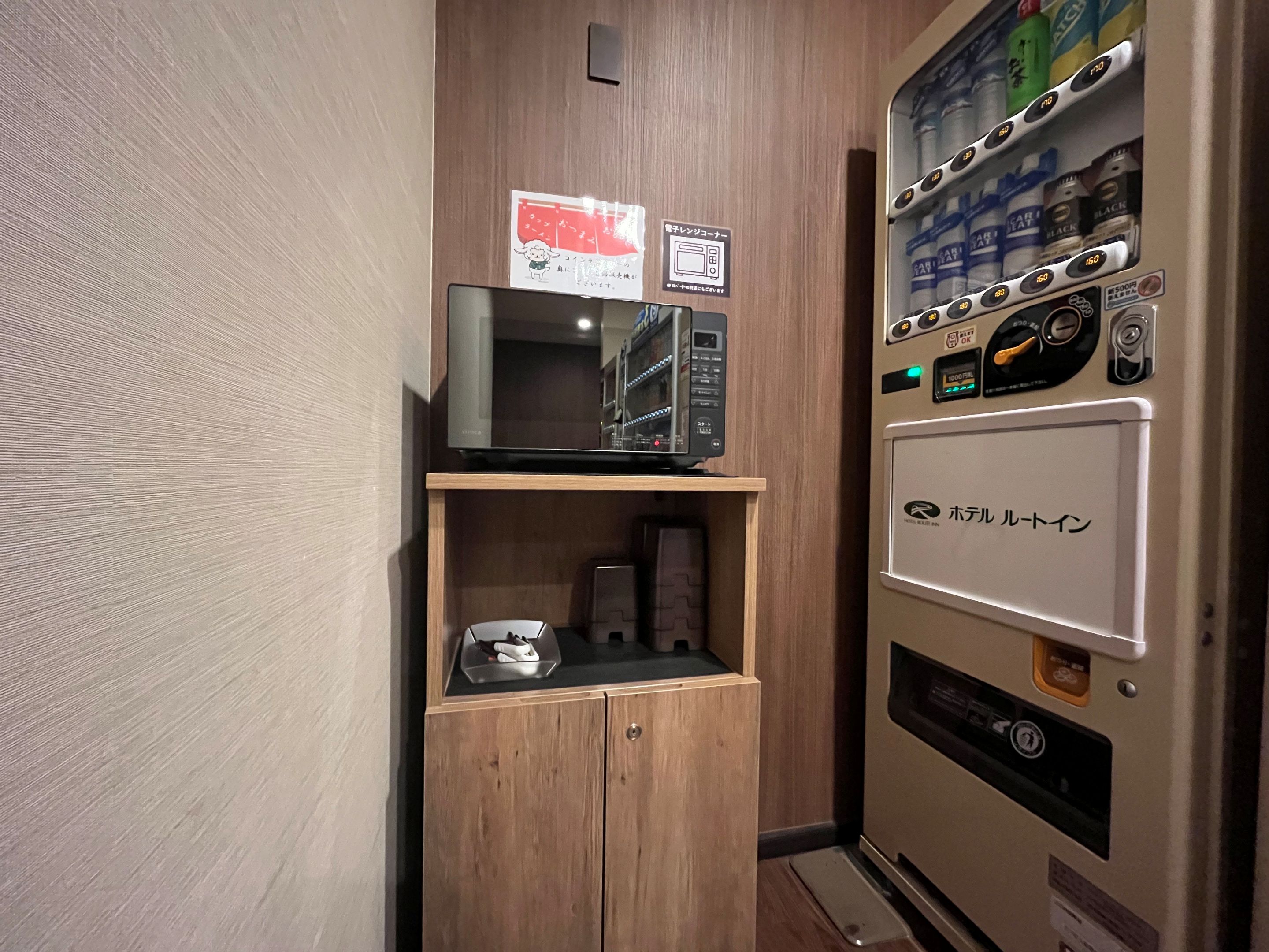 電子レンジ《1階と6階にございます》