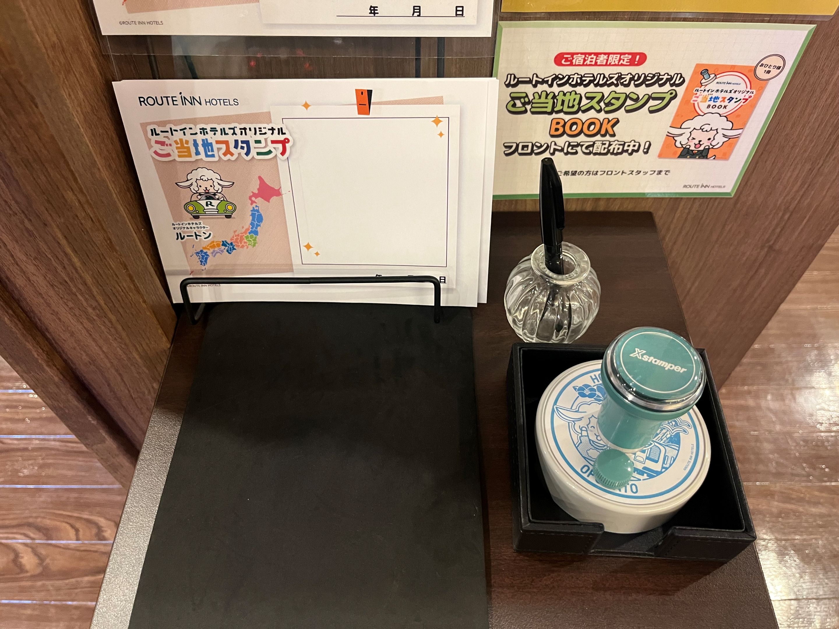 ご当地スタンプ《全国各地でスタンプラリーをお楽しみいただけます》