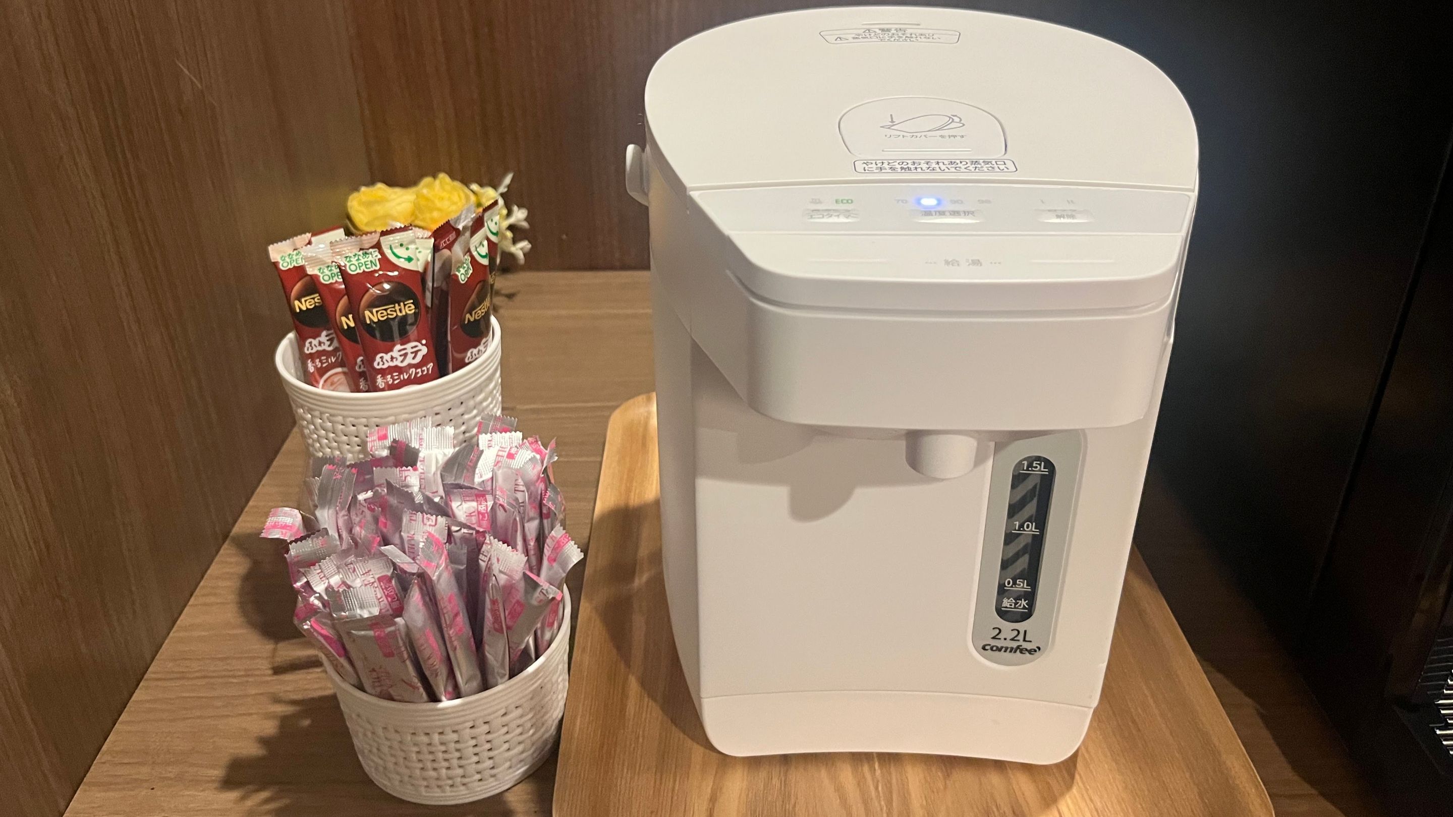 ウェルカムドリンク《季節のお飲み物をお楽しみください》