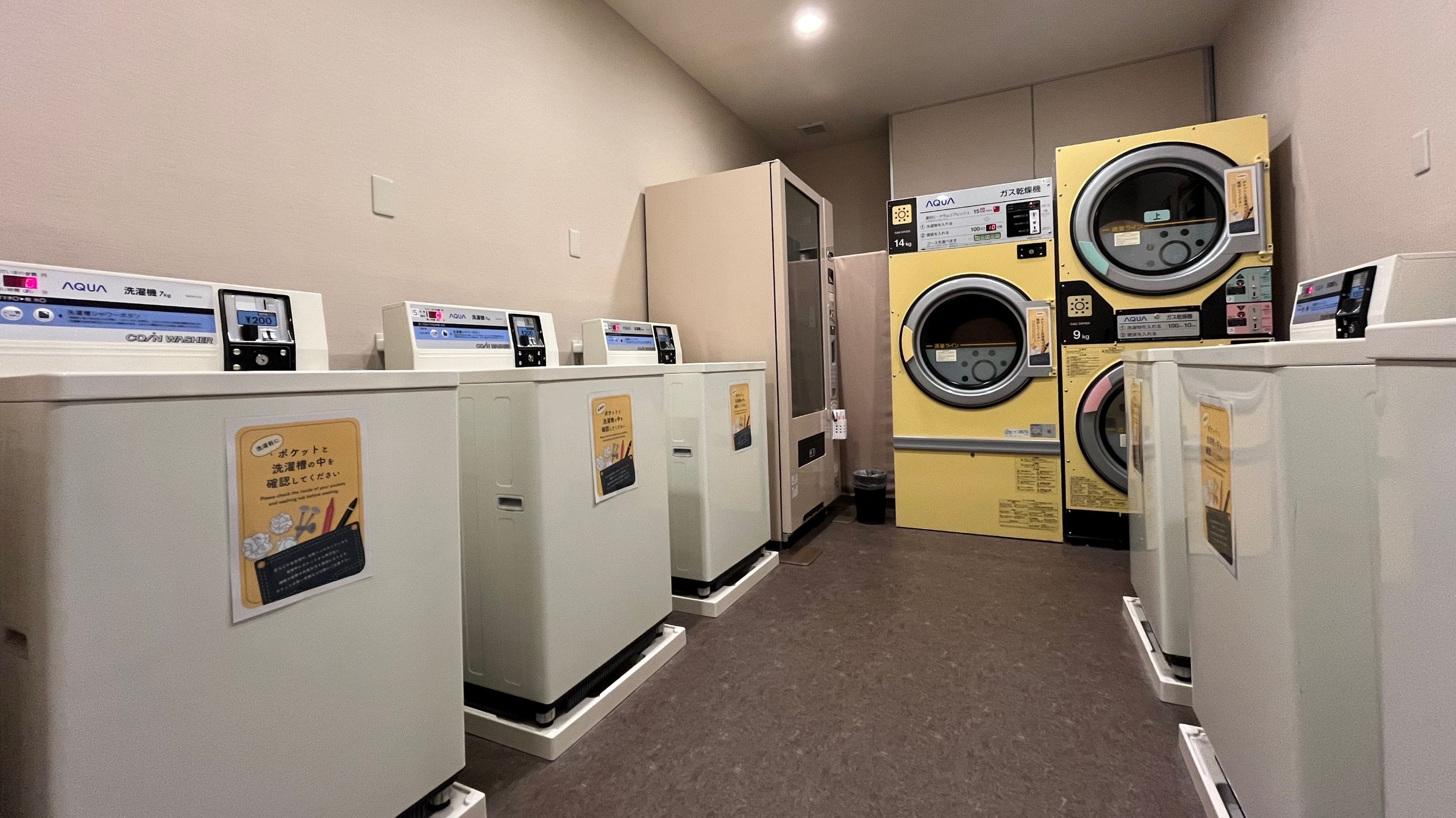 コインランドリー《1階にございます》