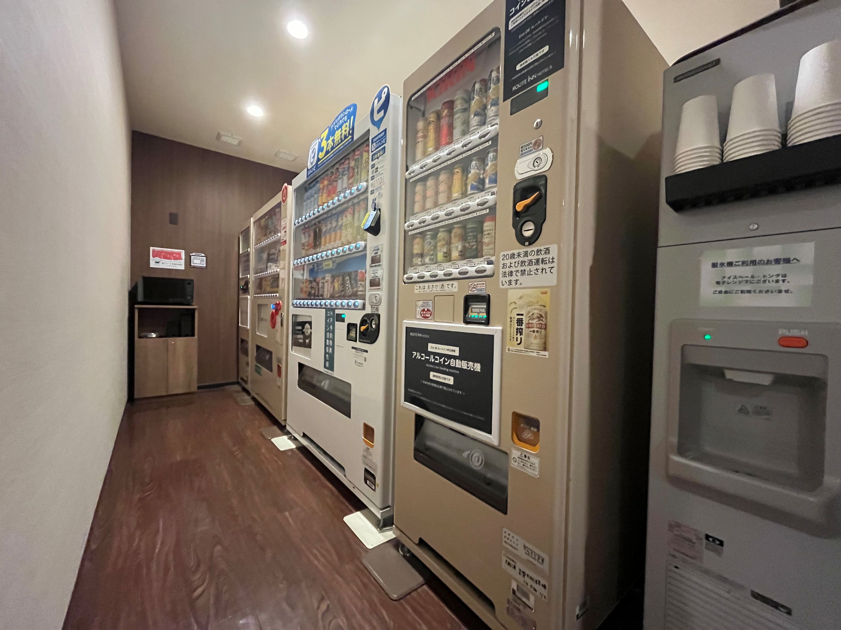 自販機コーナー《1階にございます》