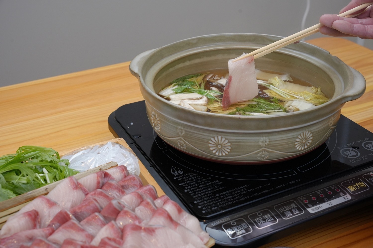 1泊2食付【夕食はぶりしゃぶ〇朝食は特製湯葉orサンドイッチより選択】