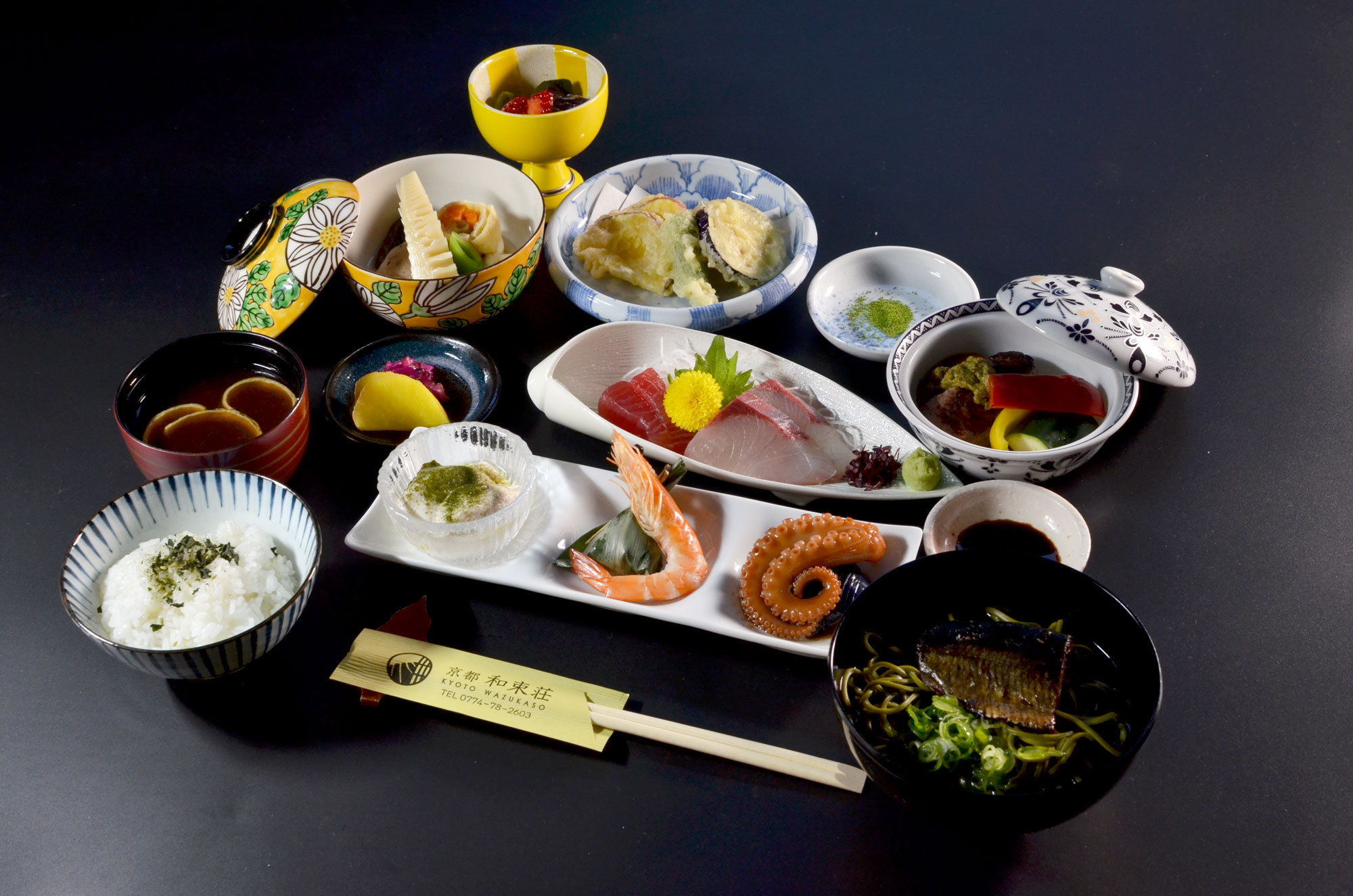 【茶畑景観・お茶風呂・お茶の香り等、五感で愉しむ】　5〜30名様団体プラン／夕食と朝食付