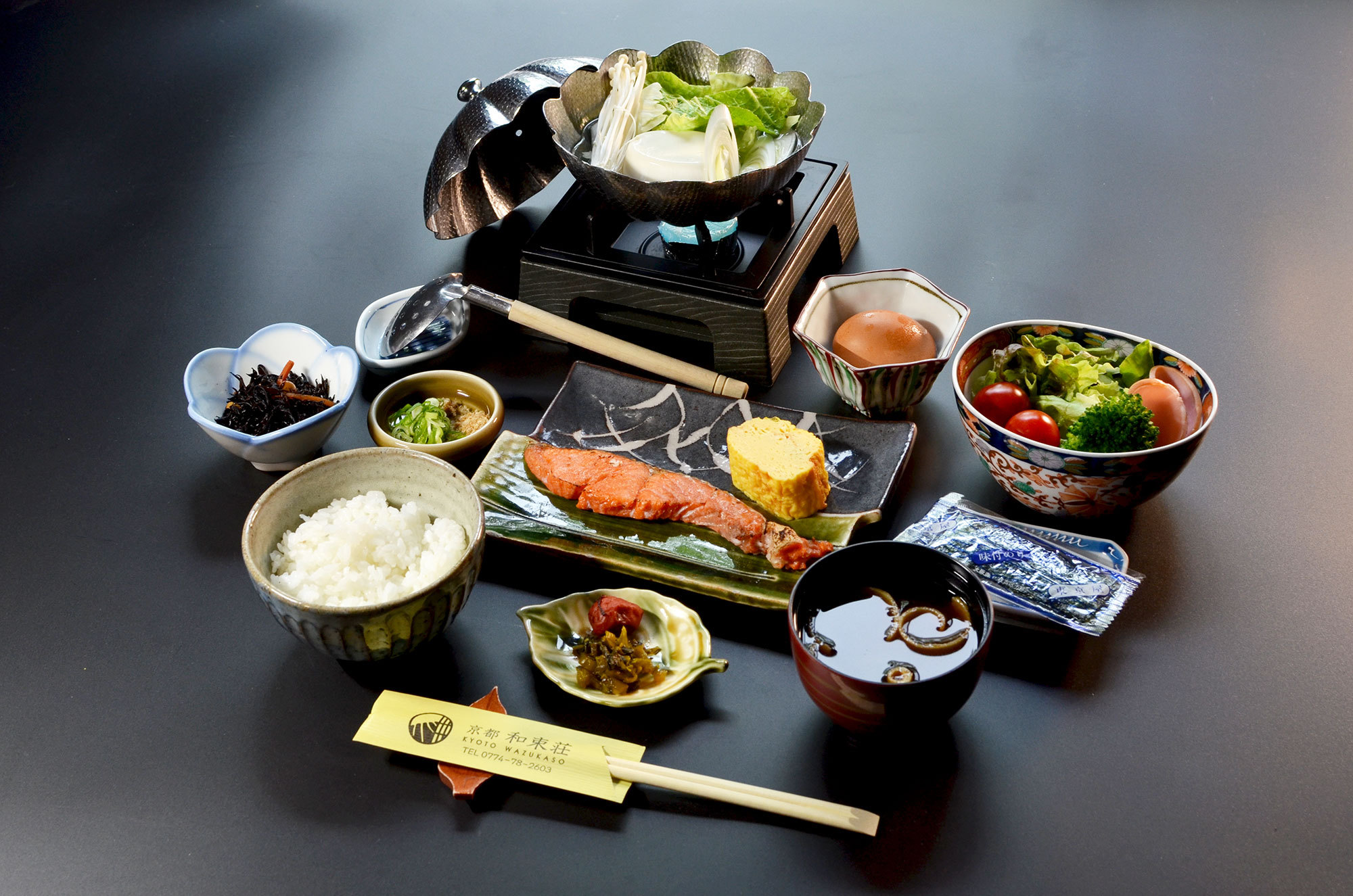 【茶畑景観・お茶風呂・お茶の香り等、五感で愉しむ】　5〜30名様団体プラン／夕食と朝食付